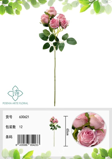 [630621深粉] Ramo de 5 cabezas de rosa - Decoración para el hogar