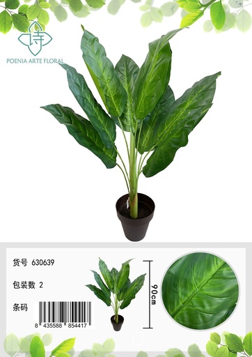 [630639] Planta artificial verde corazón 90 cm - Decoración vegetal