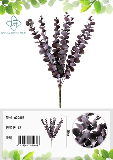 [630658-BR深红] Juego de flores artificiales eucalipto - Decoración