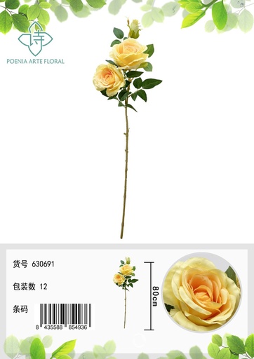 [630691-黄色] Ramo de flor de tela - Decoración floral 