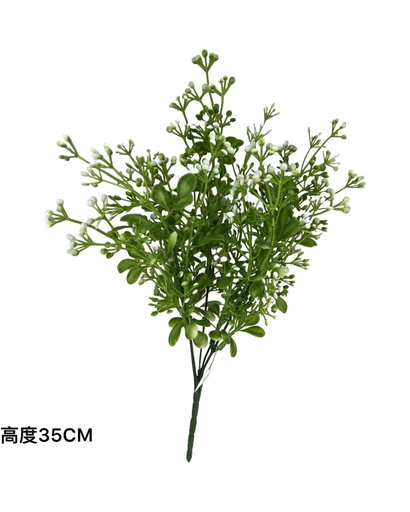 [630704-灰色] Ramo artificial de flores de estrellas - Flores decorativas