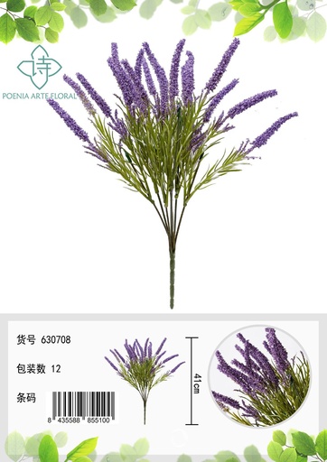 [630708-蓝色] Ramo de lavanda de espuma para decoración artificial