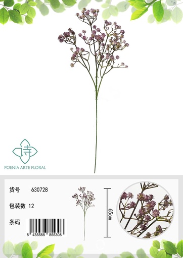 [630728-1] Ramo de estrellitas vino - Varas de flores artificiales para decoración