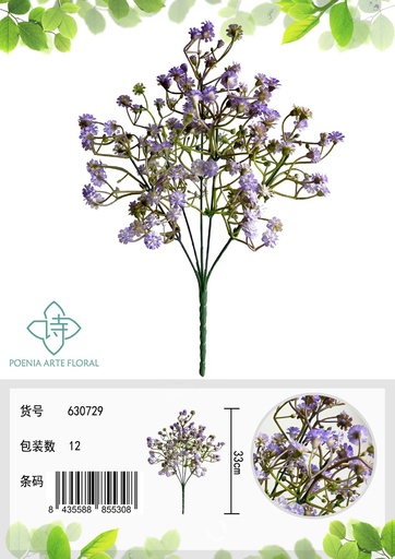 [630729 紫色] Ramo de flores artificiales de Gypsophila 33cm para decoración del hogar