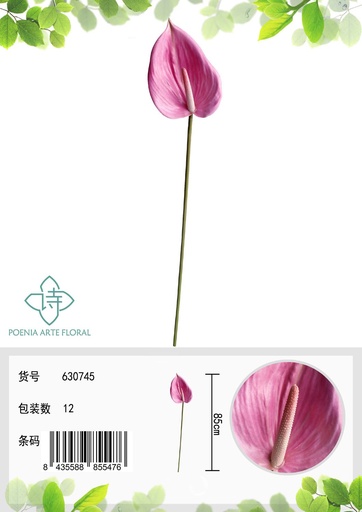 [630745玫红] Ramo de flores artificiales - Lirio 85 cm - Decoración floral