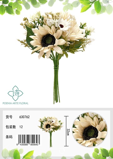 [630762黄色] Ramo de flores con girasoles - Arreglos florales
