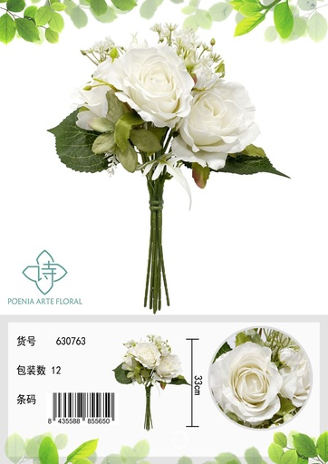 [630763白色] Ramo de pequeñas rosas artificiales para decoración