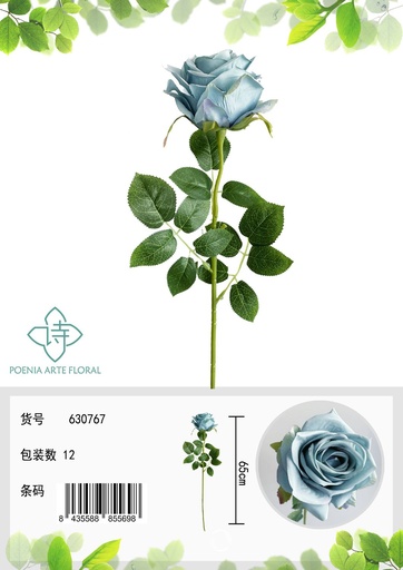 [630767紫白] Flor artificial de cabeza única - Decoración floral