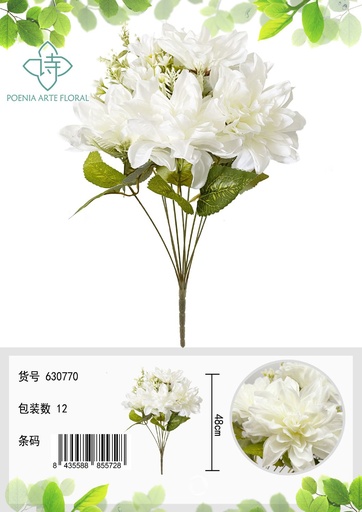 [630770白色] Ramo de flores artificiales de dalia 9 cabezas - Decoración floral