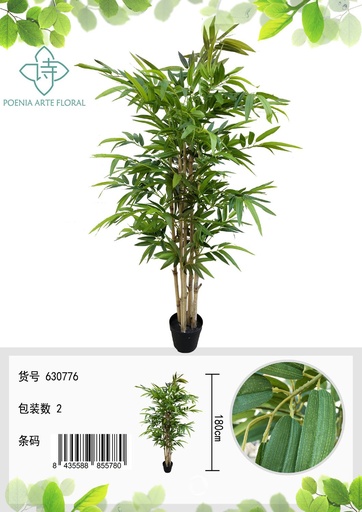 [630776] Árbol de bambú artificial 180cm con 1008 hojas para decoración del hogar