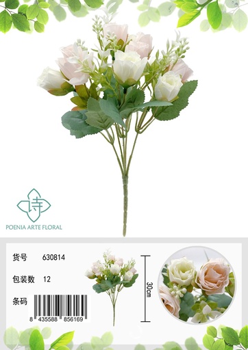 [630814白] Ramo de flores de otoño - Flores decorativas