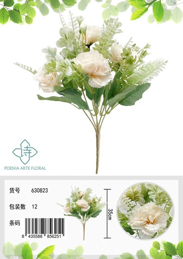 [630823白] Flores artificiales de cedro y clavel