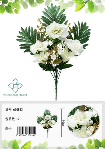 [630833白] Ramo de flor de tela 630833 - Decoración con flores 