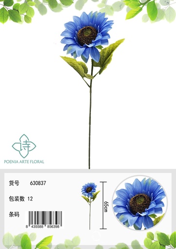 [630837-蓝色] Vara de girasol artificial de 64cm para decoración