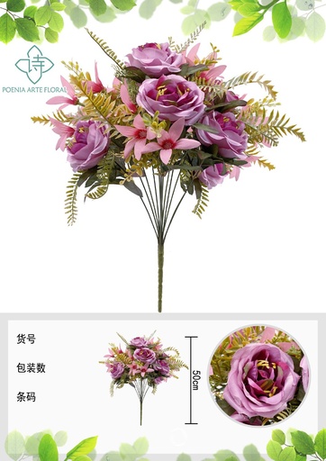 [630854紫色] Ramo de camelia artificial decoración