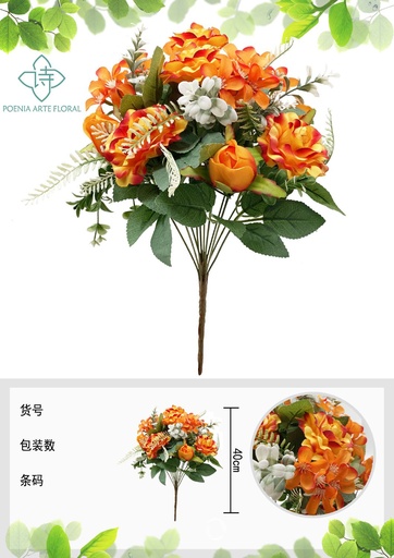 [630856橙色] Ramo de azalea artificial para decoración