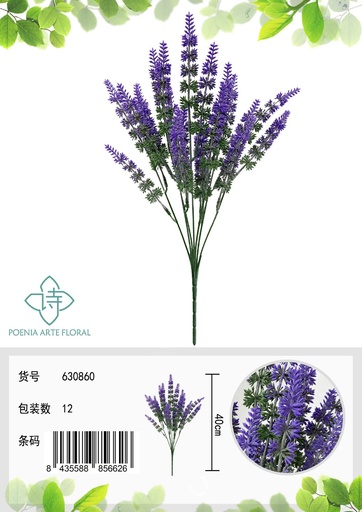 [630860] Ramo de lavanda artificial decoración