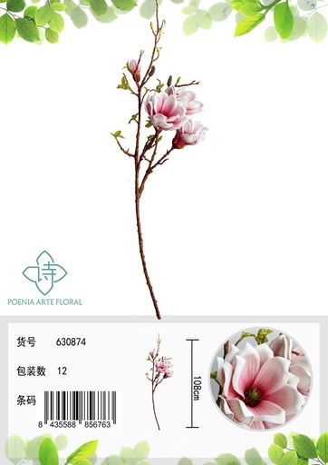 [630874粉] Flor de magnolia grande - Novedades