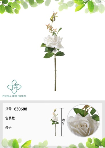 [630888白色] Flores de primavera muy bien conservadas - Decoraciones