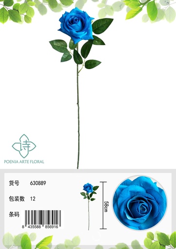 [630889白] Vara de decoración con rosa - Flores artificiales