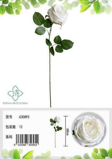 [630893白色] Rosa individual artificial para decoración