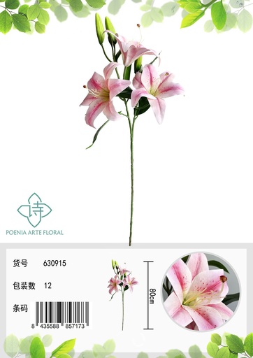 [630915OSCURO-631304] Ramo de lirios artificiales 80 cm - Decoración del hogar