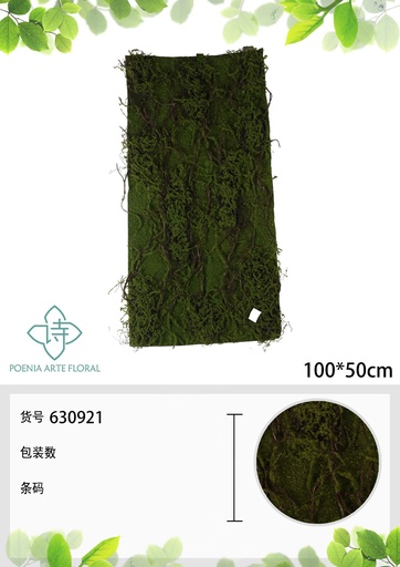 [630921] Palo decorativo nido de pájaros grande para decoración del hogar