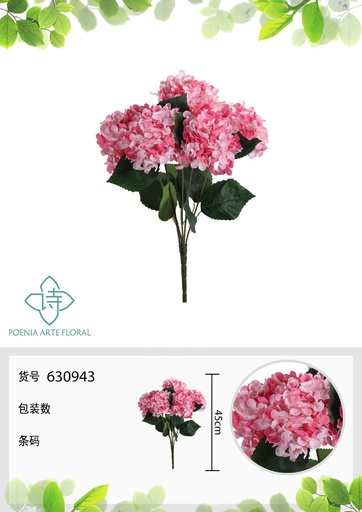 [630943复古蓝] Ramo de hortensias artificial 5 bifurcaciones - Adorno floral