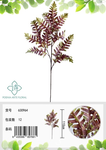 [630964绿紫] Ramo de flor artificial 104 cm - Decoración artística 