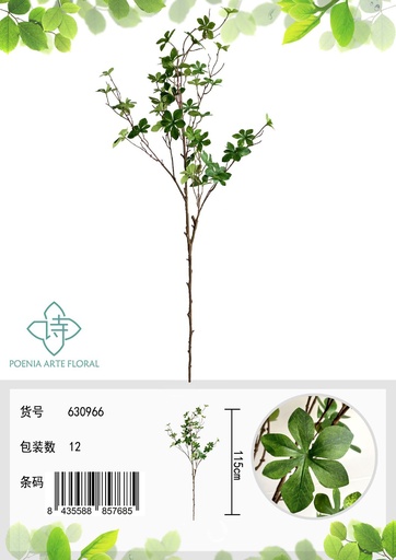 [630966灰] Rama decorativa colgante japonesa 110CM - Decoración floral