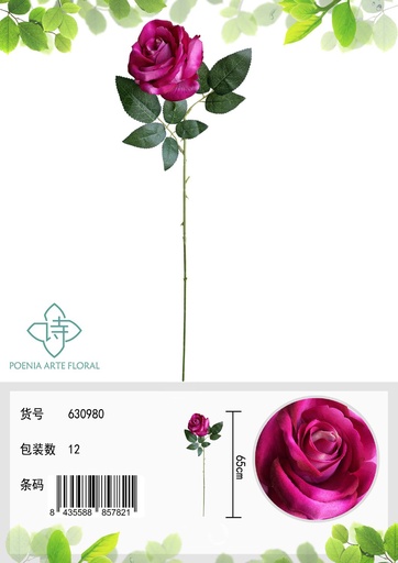 [630980紫] Vara de decoración con rosa de terciopelo - Flores artificiales