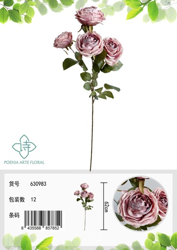 [630983豆沙] Flores artificiales de 4 cabezas