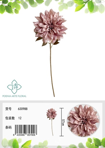 [630988紫] Flor artificial dalia grande