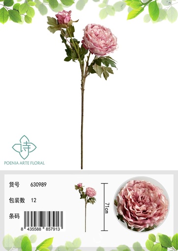[630989奶白] Péonía retro de otoño 70 cm - Flores artificiales