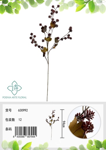 [630992大红] Pino de Navidad artificial con piñas 94cm