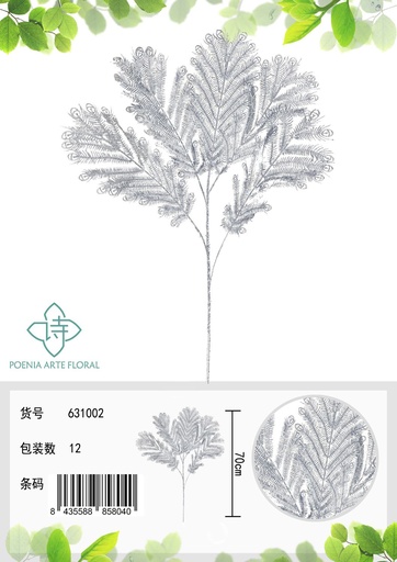 [631002 银] Planta artificial de hojas doradas y plateadas 70cm para decoración