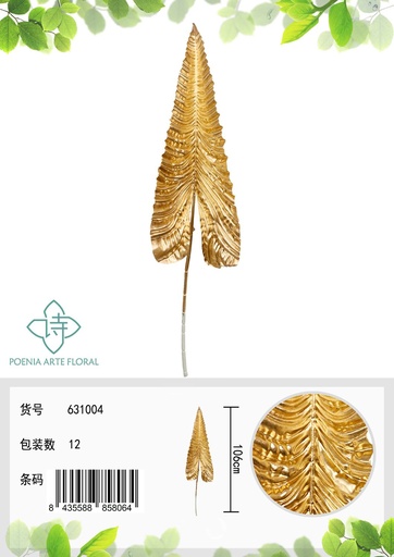 [631004 银] Planta artificial decorativa de oro 106cm para hogar