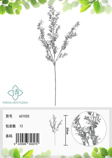 [631025 银] Planta artificial de tres ramas de mijo de 64cm