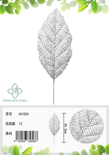 [631026 银] Rama de magnolia dorada/plata 43cm