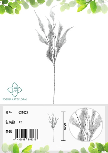 [631029 银] Ramo de flores artificiales con 9 cabezas 65cm para decoración
