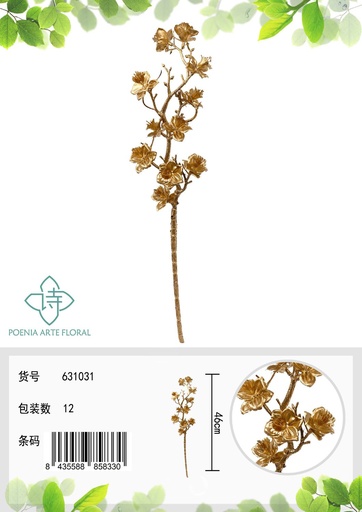 [631031 金] Single Narciso artificial 46cm - Decoraciones florales