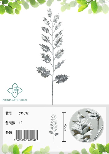 [631032 银] Hoja navideña dorada 45cm - Accesorios navideños
