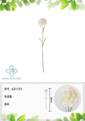 [631151BLANCO] Ramo de flores artificial 68 cm - Nuevos productos