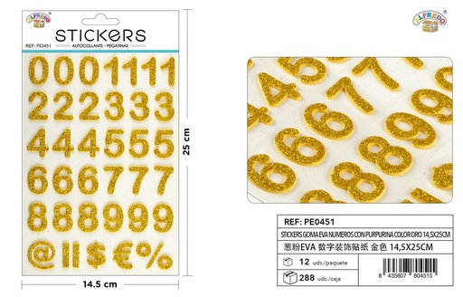 [PE0451] Stickers goma EVA números purpurina dorado 14.5x25cm