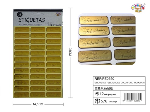 [PE0650] Etiquetas Felicidades color oro 14.5x25cm para regalos y celebraciones