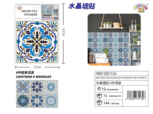 [DE1134] Decoración de pared autoadhesiva set de 6pcs 15x15cm - Adhesivos
