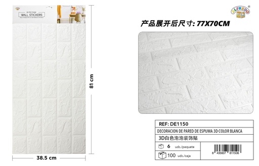 [DE1150] Decoración de pared de espuma 3D color blanco 38.5x81cm - Decoración para el hogar