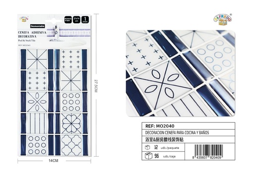 [MO2040] Decoración cenefa para cocina y baños 14x27.5cm - Decoración de interiores