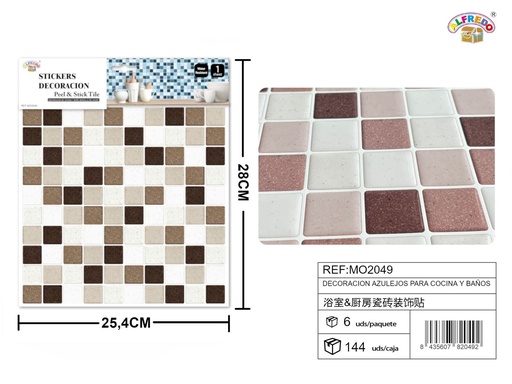 [MO2049] Decoración de azulejos para cocina y baños 25.4x30.5cm - Azulejos decorativos