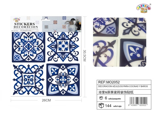 [MO2052] Decoración de azulejos para cocina y baños 26x30.5cm - Azulejos decorativos